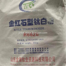 R6618 Titanium Dioxide Price R6618T Rutile White Pigment